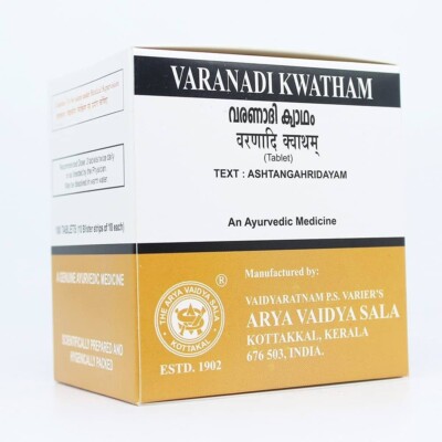 Kottakkal Varanadi Kwatham 100 tablets Herbal Wellness Support | FREE SHIPPING