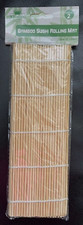 BAMBOO SUSHI ROLLING MAT MAKER - 23 X 23 CM - PACK OF 2 MATS - JAPANESE STYLE