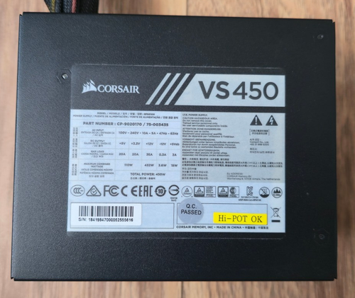 Corsair VS450 Netzteil