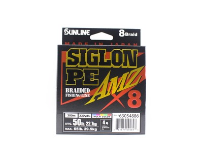 Sunline P.E Linie X8 Siglon AMZ 300m P.E 4 50LB Multi (0893)