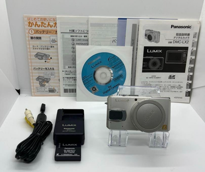 Panasonic DMC-LX2 Silver Compact Digital Camera Tested from Japan