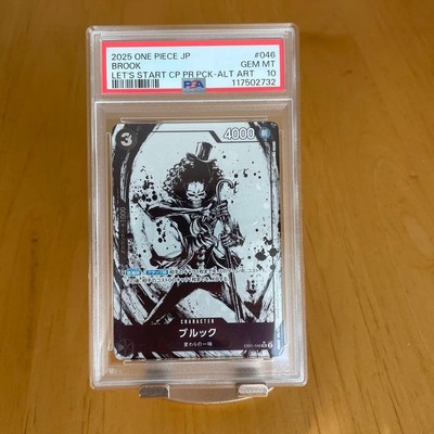 Brook SR Parallel EB01-046 Get Started Campaign PSA10 One Piece Card