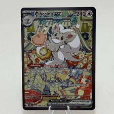 Cinccino ex 119/086 Special Illustration Rare Chaos Rising Full Art Holo Pokemon