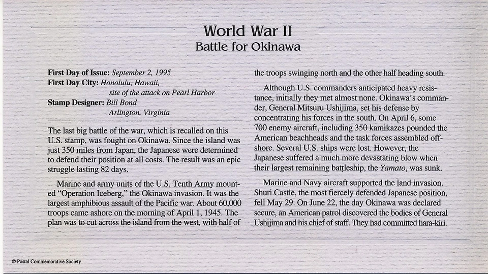 WWII First Day Issue "Battle for Okinawa" Stamp 9-2-1995 Complete Free Shipping - Image 3 of 4