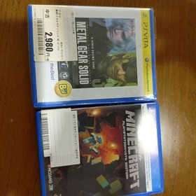 PS Vita PCH-2000 Sony Console Black Complete Used Tested