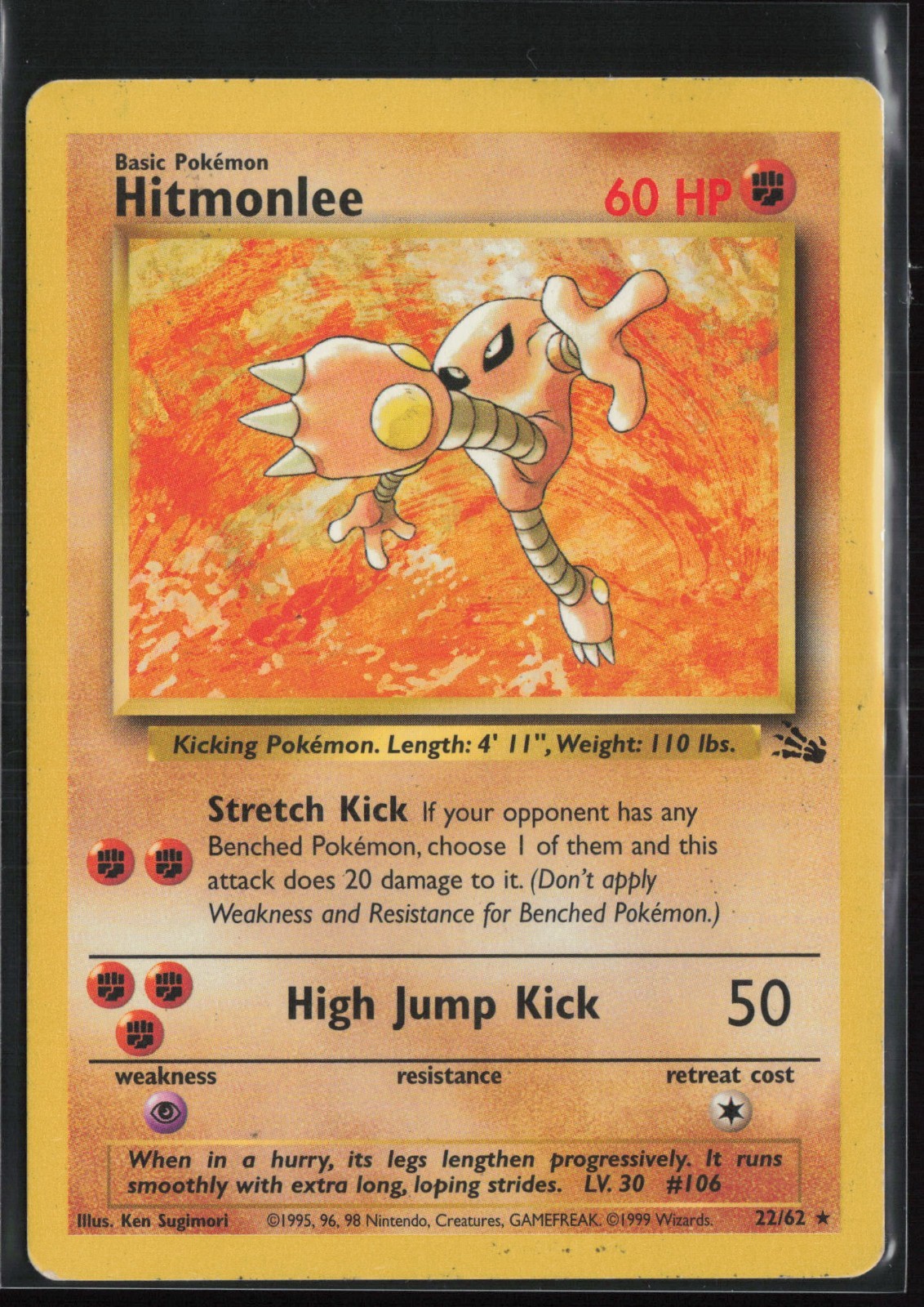 Hitmonlee 22/62 - Fossil - PTCG - MP
