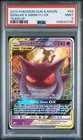 2019 POKEMON SUN & MOON TEAM UP #53 GENGAR & MIMIKYU GX PSA 9