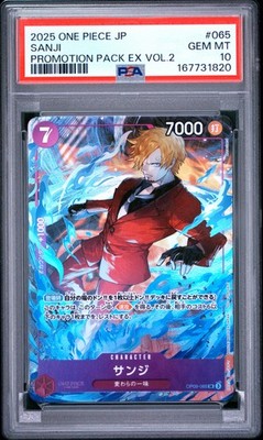 2025 ONE PIECE JAPANESE PROMOTION PACK EX VOL.2 #065 SANJI PSA 10