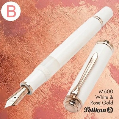PELIKAN Souverän M600 Füllfederhalter Weiß Roségold Feder B