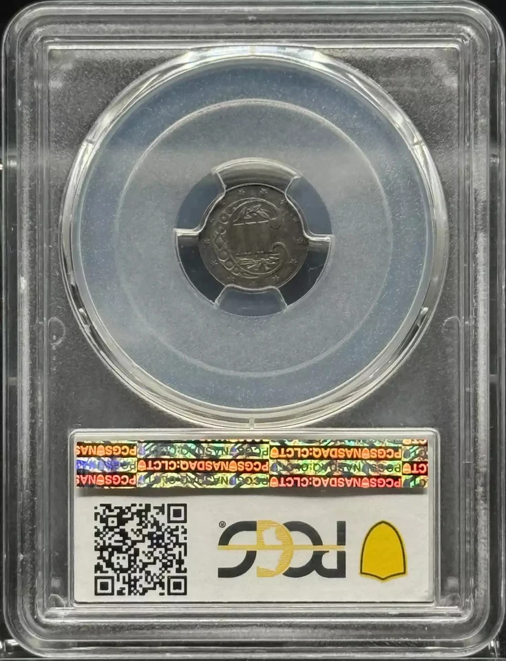 1862 Three Cent Silver Piece, Trimes PCGS PR-64 Rainbow Toning - Image 2 of 2