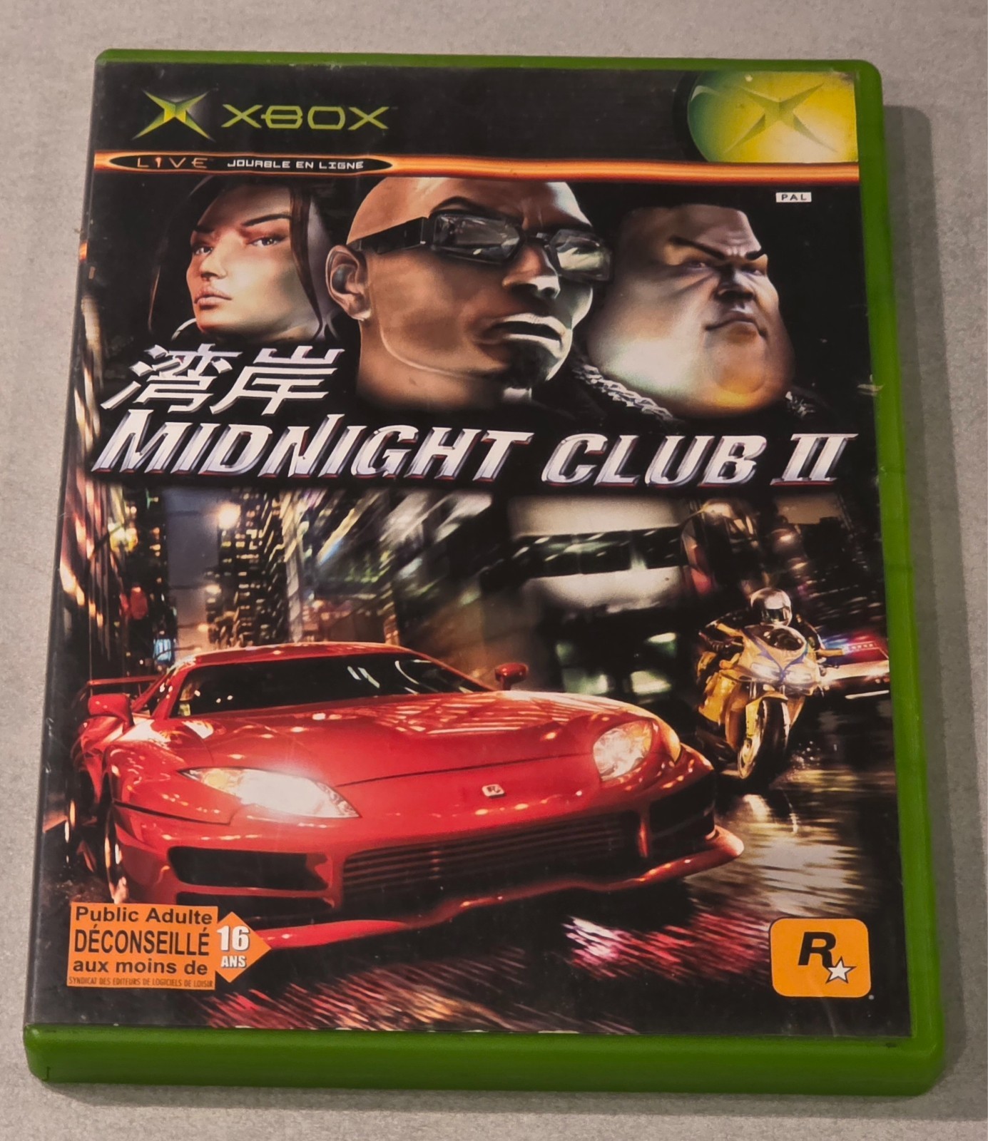 MIDNIGHT CLUB II 2 MICROSOFT XBOX