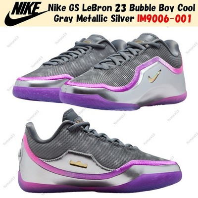 Nike GS LeBron 23 Bubble Boy Cool Gray Metallic Silver IM9006-001 Size 3.5Y-7Y