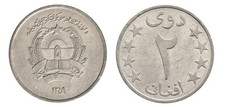 Afghanistan 2 Afghanis, 1980 (AH1359), KM #999, VF-Very Fine