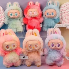 Cute Monster V3 Style Plush Blind Box Toy Vinyl Keychain Gift Collectible