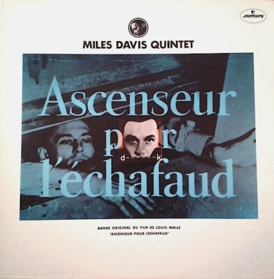 The Miles Davis Quintet - Ascenseur Pour L Echafaud / VG+ / LP