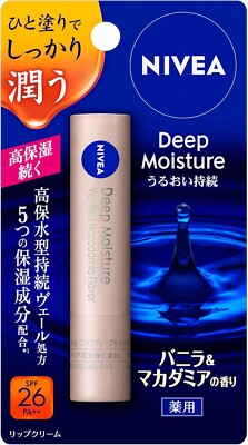 Kao Nivea Deep Moisture Lip Balm stick 2.2g Vanilla & Macadamia Japan