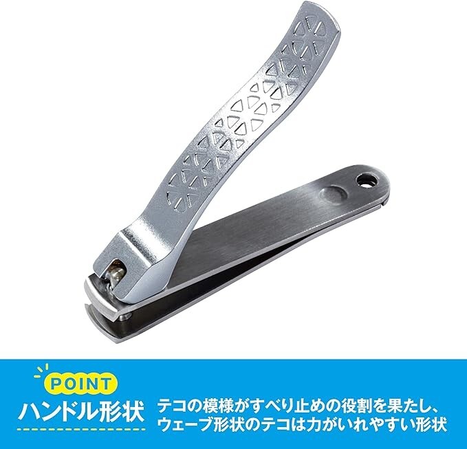 Kai Corporation KQ2031 Winding Convex Blade nail protruding blade nail