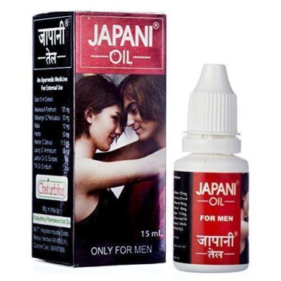5x Japani Oil  Men Massage oil Herbal Long 15ml Bulk Pack Free Shipping