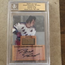 Brad Park NY Rangers 2004-05 ITG Ultimate Game Used Stick Auto Silver 11 of 40