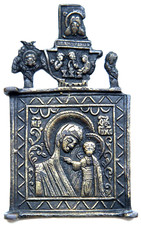 Antiguo icono ortodoxo ruso de bronce "Nuestra Señora de Kazán" con arcángeles