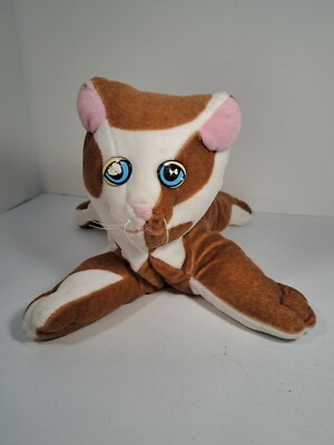Vintage 1985 Tonka Pound Purries 12'' Brown & White Cat Plush Stuffed Animal Toy