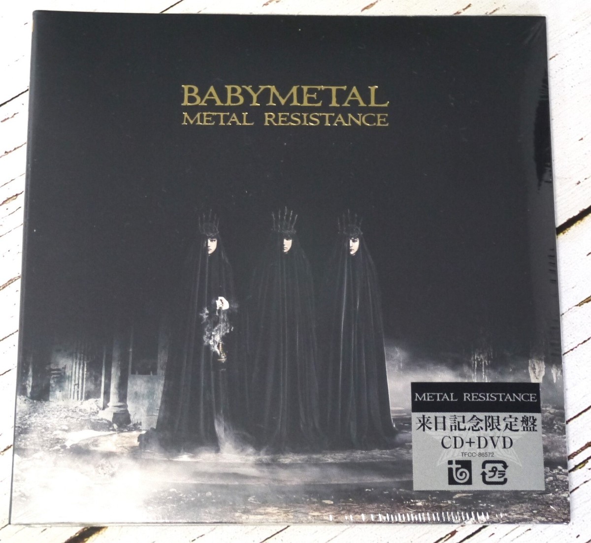 Metal Resistance [Limited Edition] by Babymetal (CD, Sep-2016) for