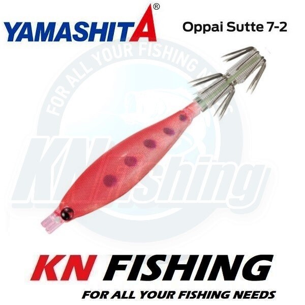 YAMASHITA OPPAI SUTTE 7-2 NEW Silicon Soft Squid Fishing Lure 7cm