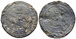 FITZ BYZANTINE EMPIRE LEAD PLAQUE SAINT GEORGE DRAGON 38mm 16.05g ±QQQ955