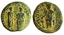 M. Aurelius L. Verus Petra Arabia As Co Emperors Rare