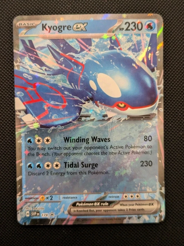 Kyogre EX SVP 178 Black Star Promo Holo M/NM Pokémon TCG  - Image 3 of 4