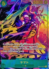 Yamato [SP] OP01-121 Prices | One Piece Romance Dawn | One Piece Cards