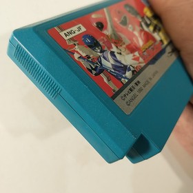 Kyouryuu Sentai Juu Ranger (Nintendo Famicom FC NES, 1992) Japan Import