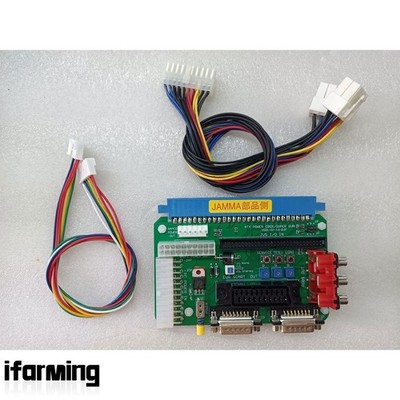 For CBOX/SuperGun/Naomi/MVS/CPS1/2/3 20/24 Rack Adapter ATX Breakout Board PC IF