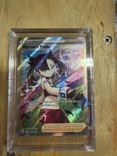 Pokemon Brilliant Stars - MARNIE'S PRIDE FULL ART TRAINER - 171/172 - NM on eBay