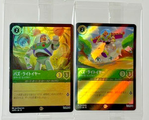 Lorcana Buzz Lightyear | eBay