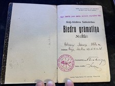 Latvian cooperative society membership booklet (Biedru grāmatiņa)