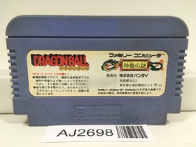 AJ2698 Dragon Ball Shenron no Nazo Nintendo Famicom NES Japan