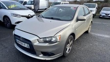 Moteur Mitsubishi LANCER
