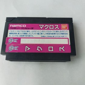 Super Dimension Fortress Macross Bandai pre-owned Famicom NES