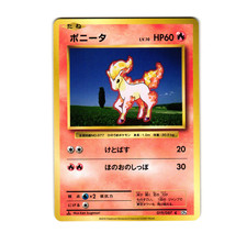 Ponyta 019/087 Cp6: Expansion Pack 20th Anniversary for sale | eBay