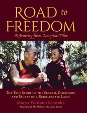 Marya Waifoon Schwabe | Road to Freedom - A J...