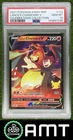 Lance's Charizard V PSA 10 Pokemon Sword & Shield Black Star Promos 7296 2021