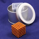 Neo Ball Cube - 5mm - BRONZE Industiemagnete Neodym Kugelmagnet, Grade N35 5m...