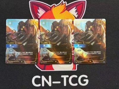 Chinese Riftbound LOL TCG (UNLEASHED)-3 X  Jhin Meticulous Killer(Alt Art) -NM