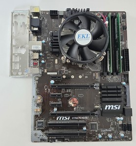 Intel Core i7 6700K + MSI Z170A PC MATE + 16GB DDR4 + CPU Kühler #67