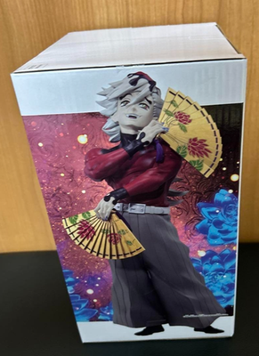Grandista Demon Slayer Kimetsu no Yaiba DOMA Douma Figure Japan