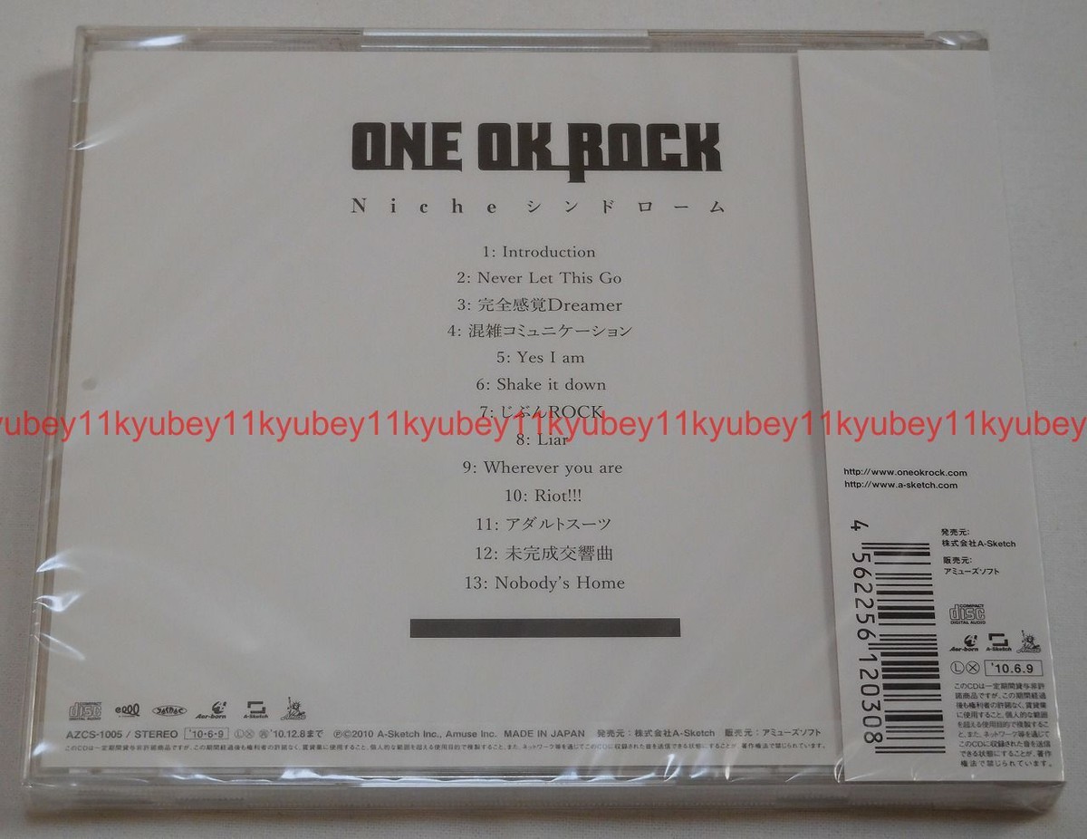 New ONE OK ROCK Niche Syndrome CD Japan AZCS-1005 4562256120308 | eBay