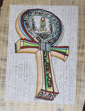 Egyptian Hand-Made Papyrus Painting - Key of life or Ankh