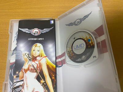PSP】DJMAX Portable 2 ORPHEUS Package 【公式通販】