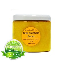 Beta Carotene Butter Cold Pressed Pure  Organic You Pick Size Free Shipping 